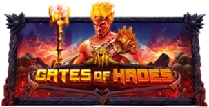 ภาพเกม Gates Of Hades ที่ u669 รวบรวมไว้