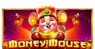 ภาพเกม Money Mouse ที่ u669 รวบรวมไว้